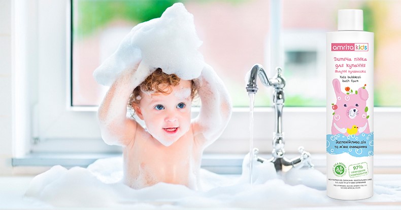 Пінка для купання Amrita Kids і малюк у ванній з пінкою